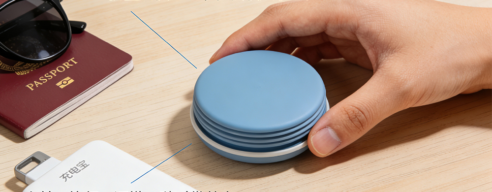 三创·随行折叠杯